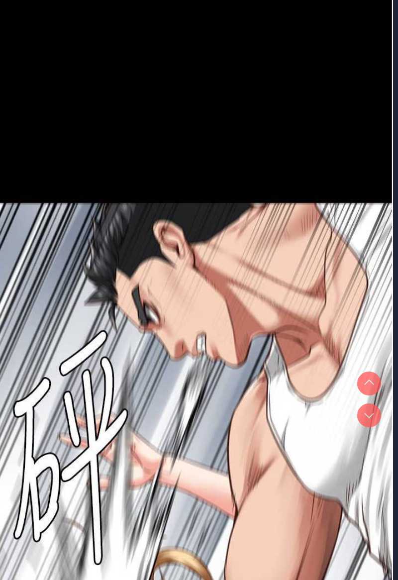 监狱女囚