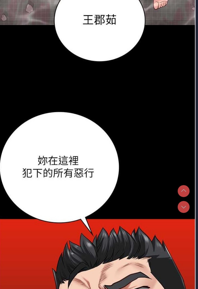 监狱女囚