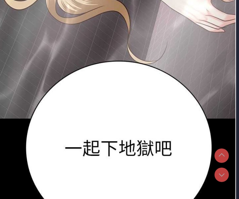 监狱女囚