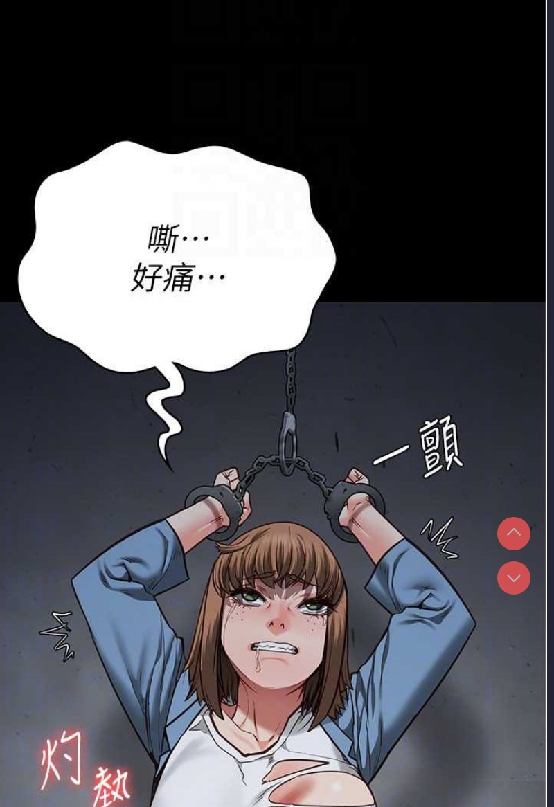 监狱女囚