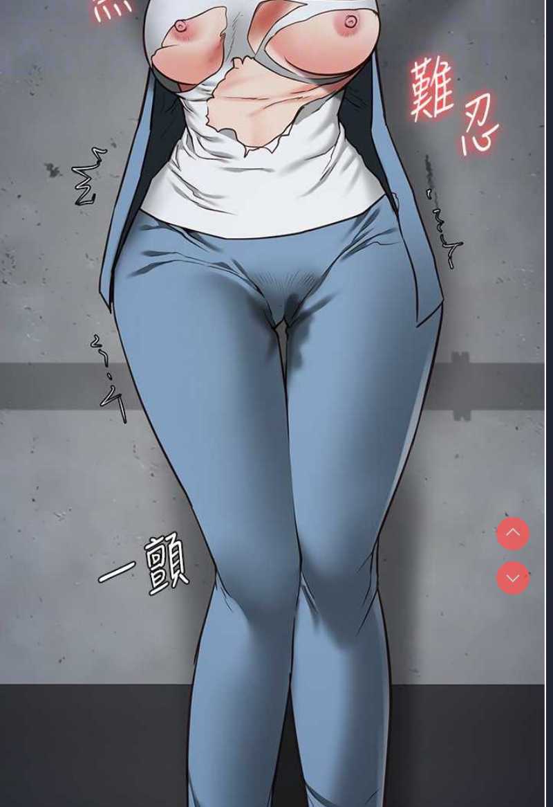 监狱女囚