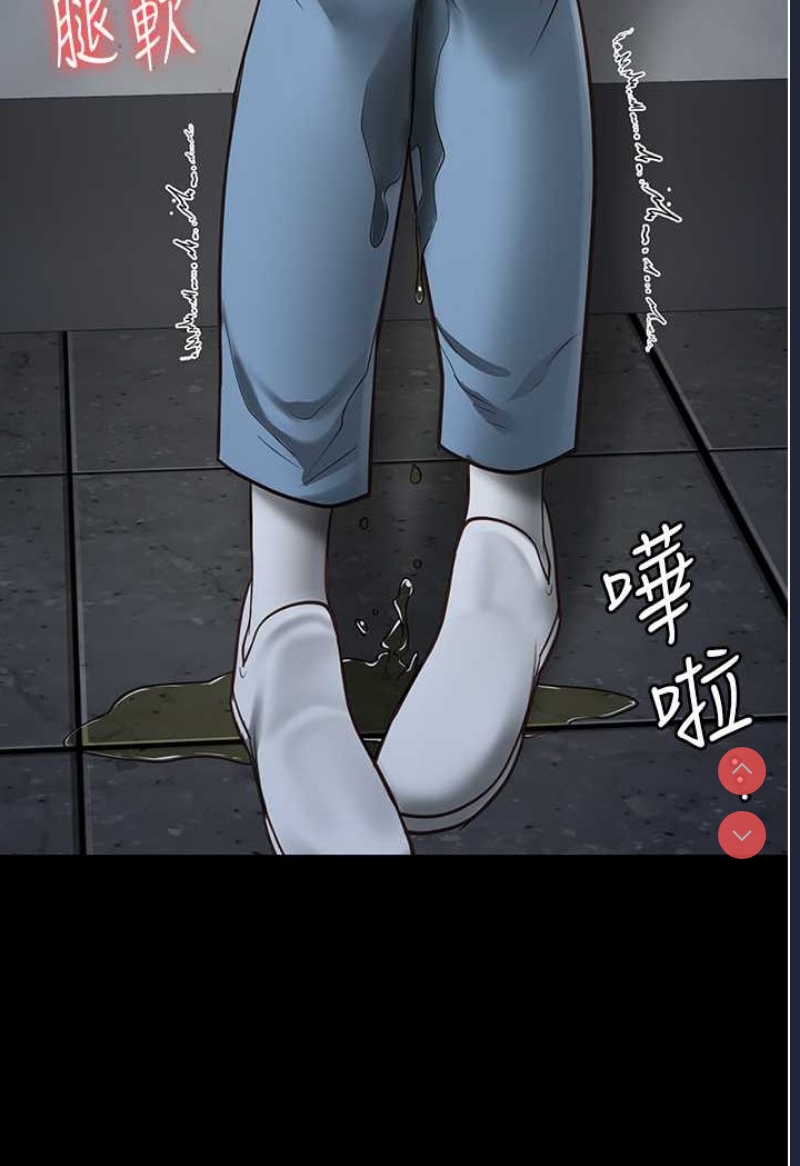 监狱女囚