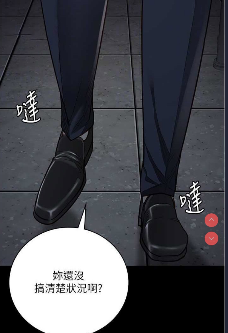 监狱女囚