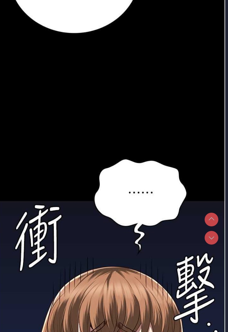监狱女囚