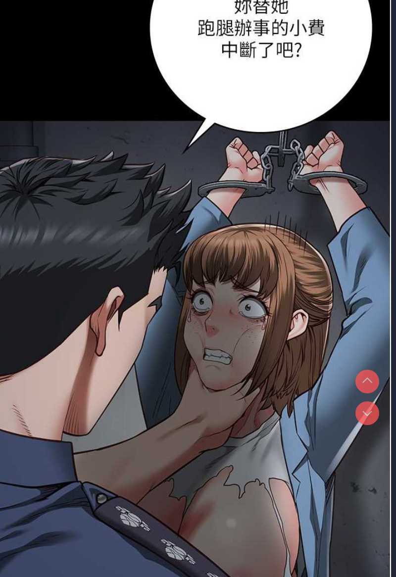监狱女囚