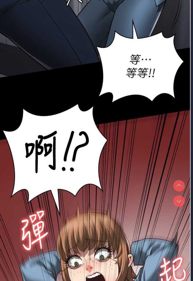 监狱女囚