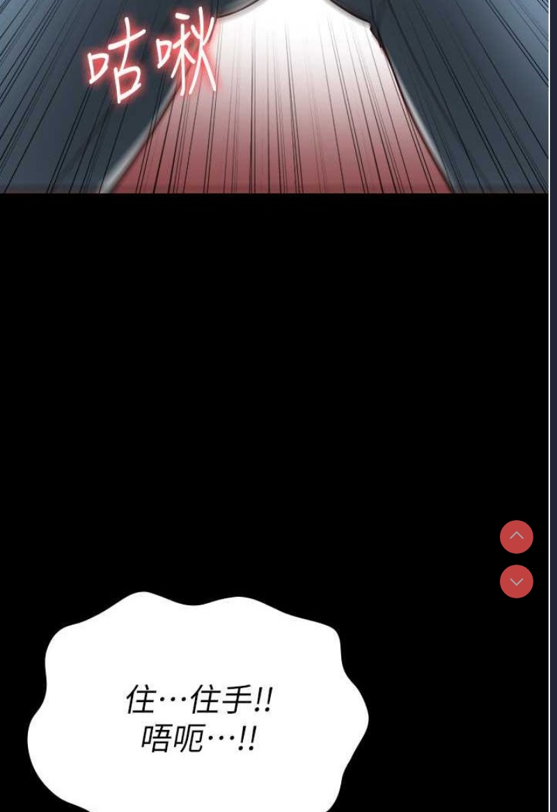 监狱女囚