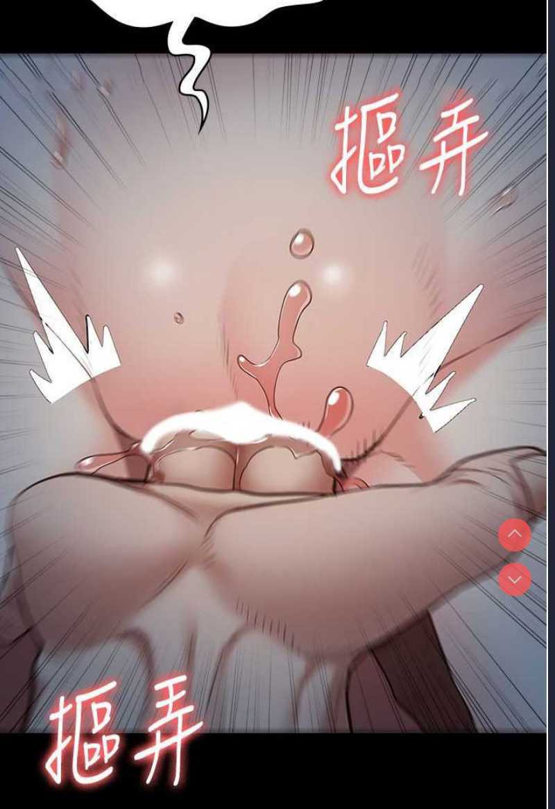 监狱女囚