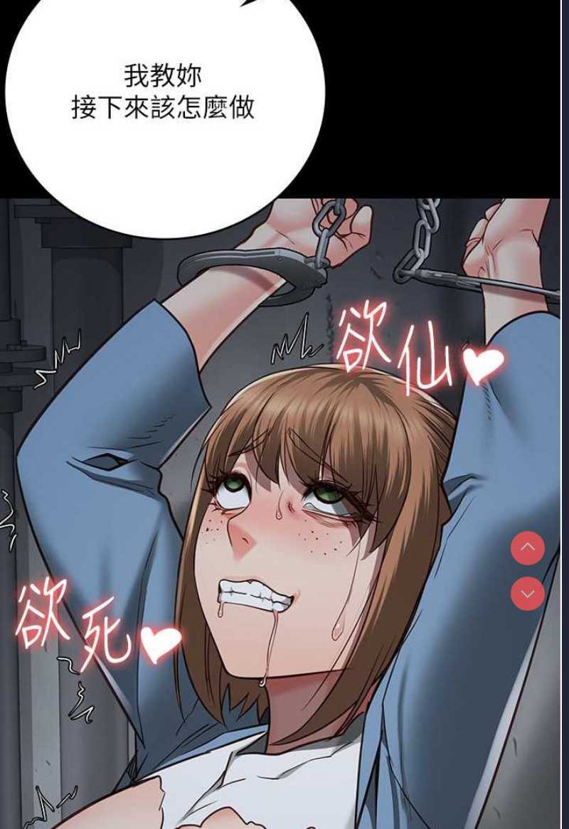 监狱女囚