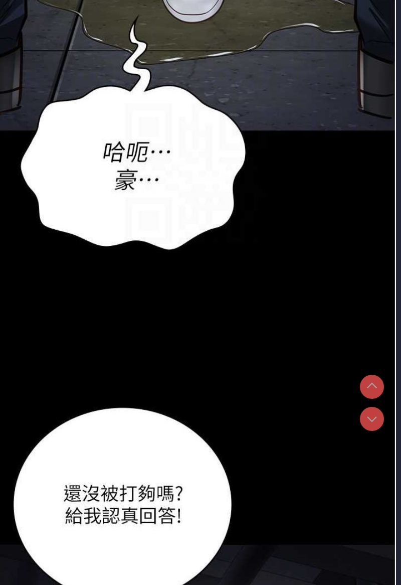 监狱女囚