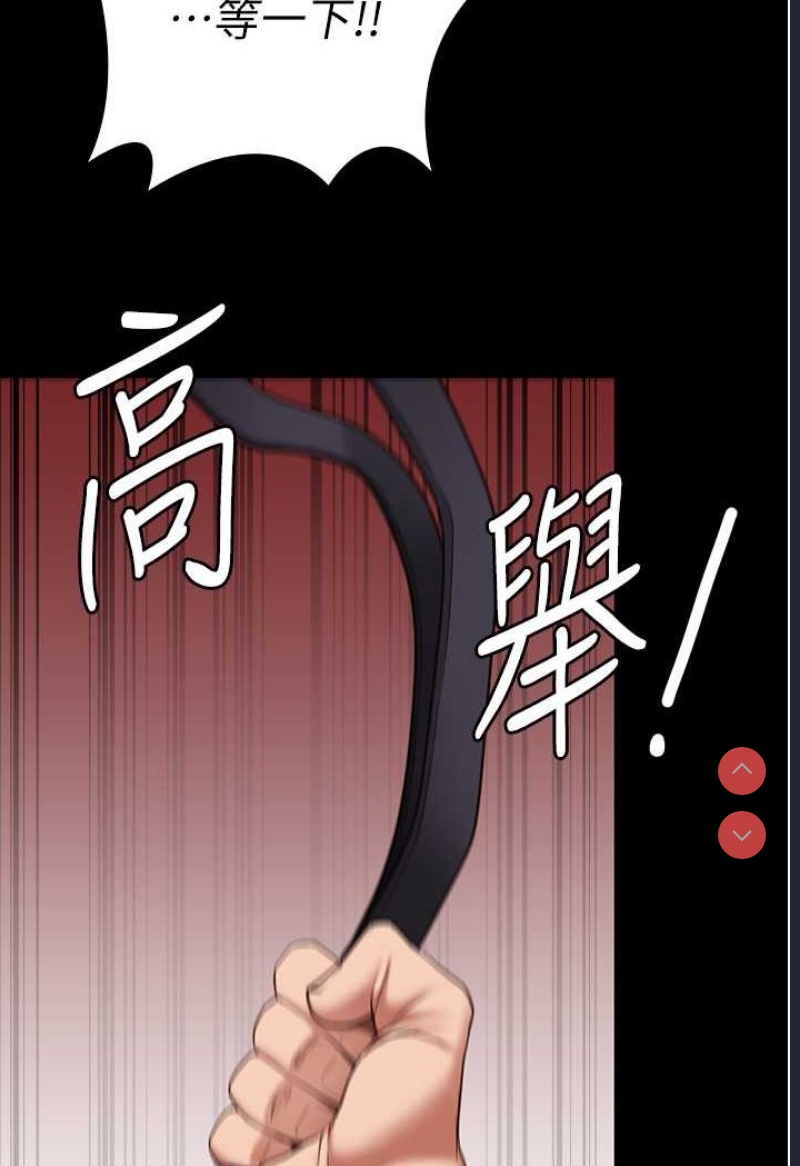 监狱女囚