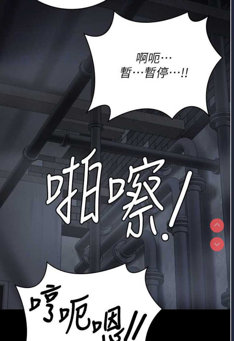 监狱女囚