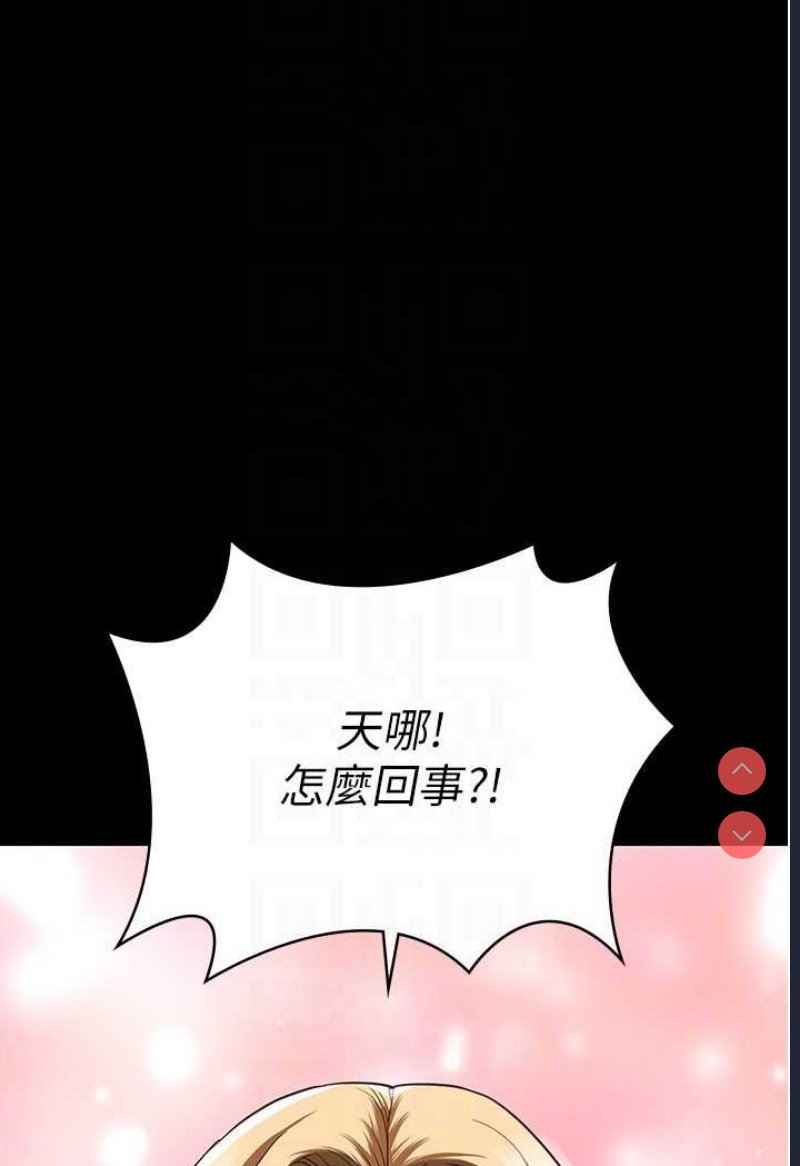 监狱女囚