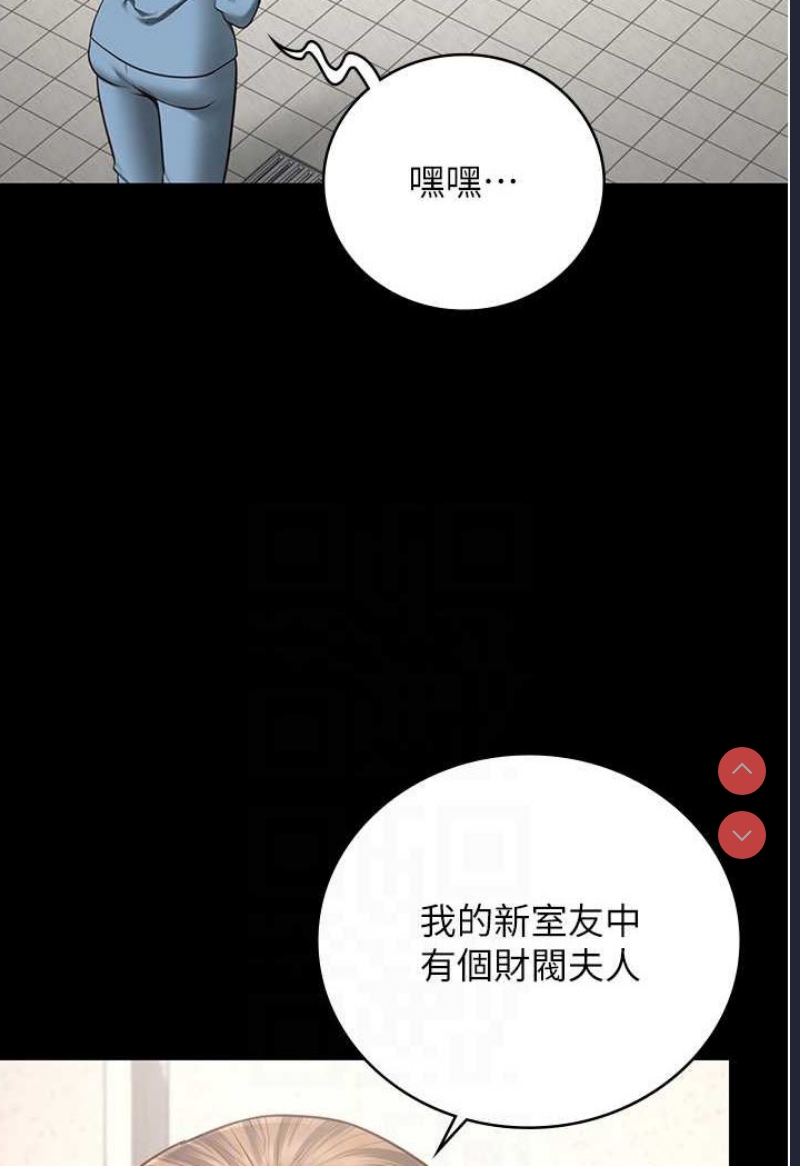监狱女囚