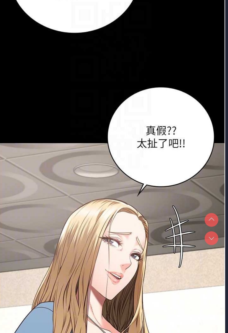 监狱女囚