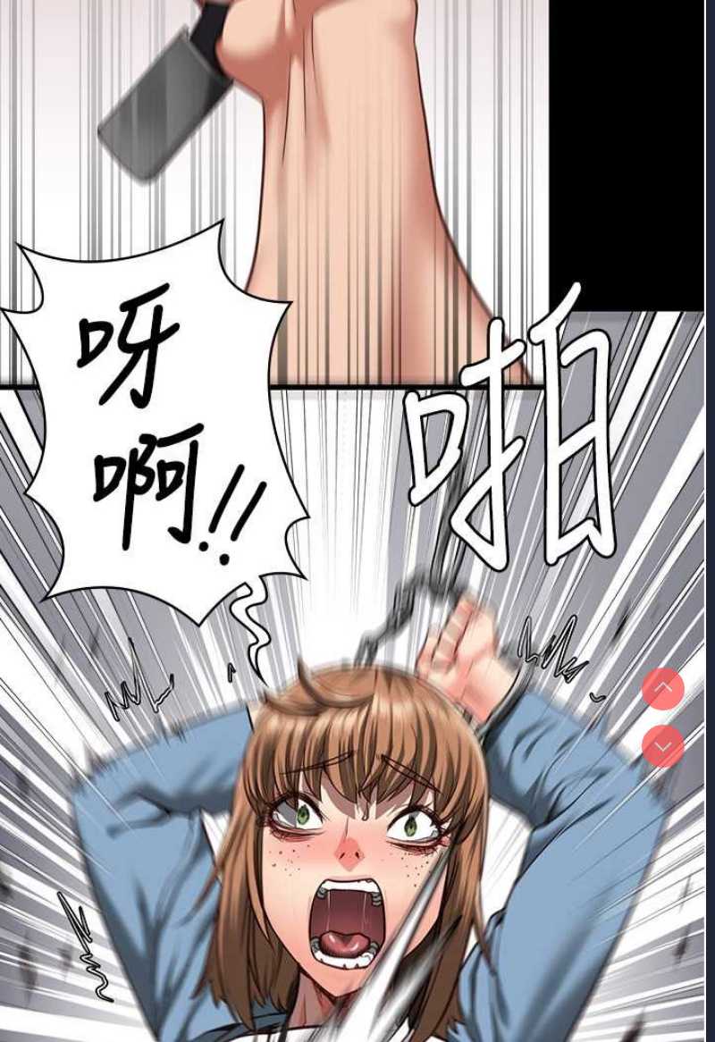 监狱女囚