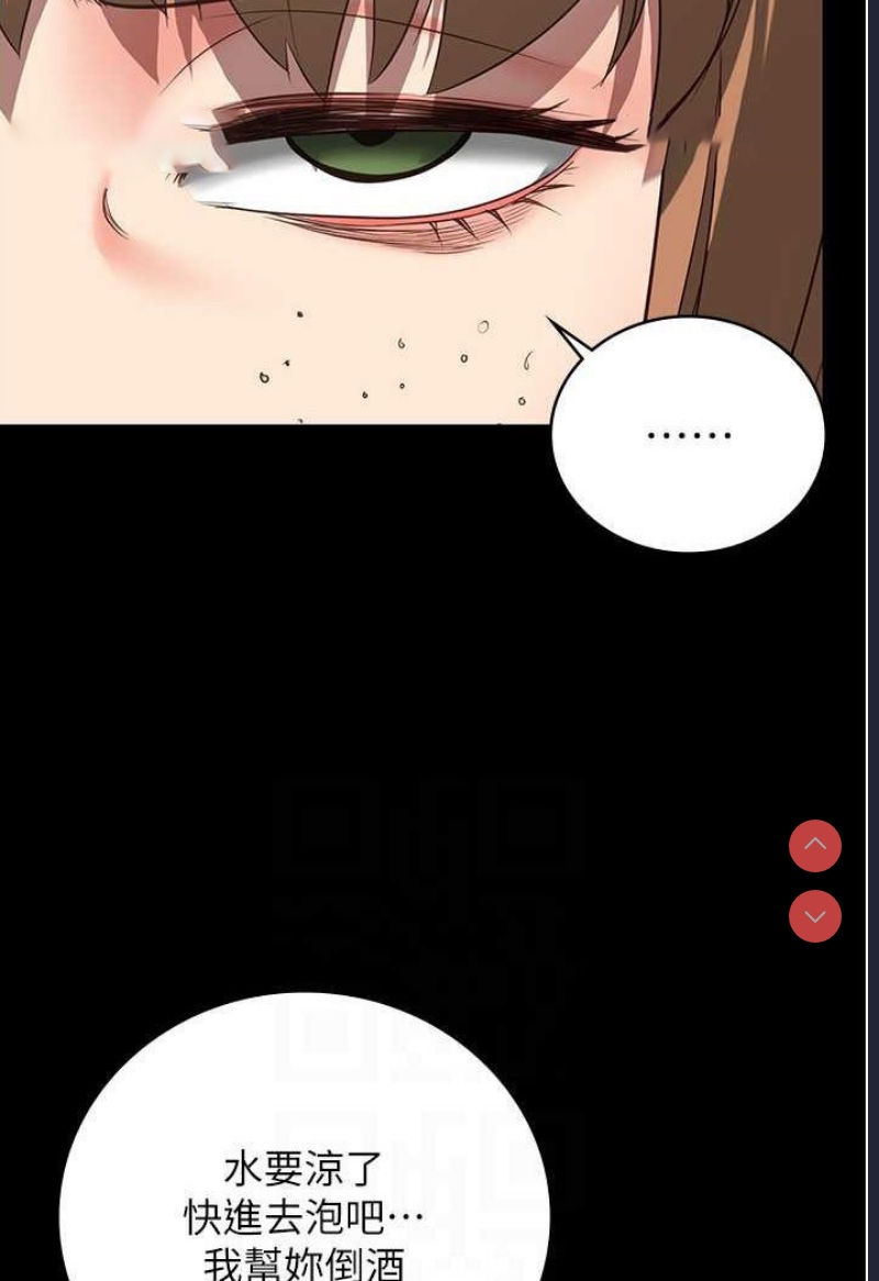 监狱女囚