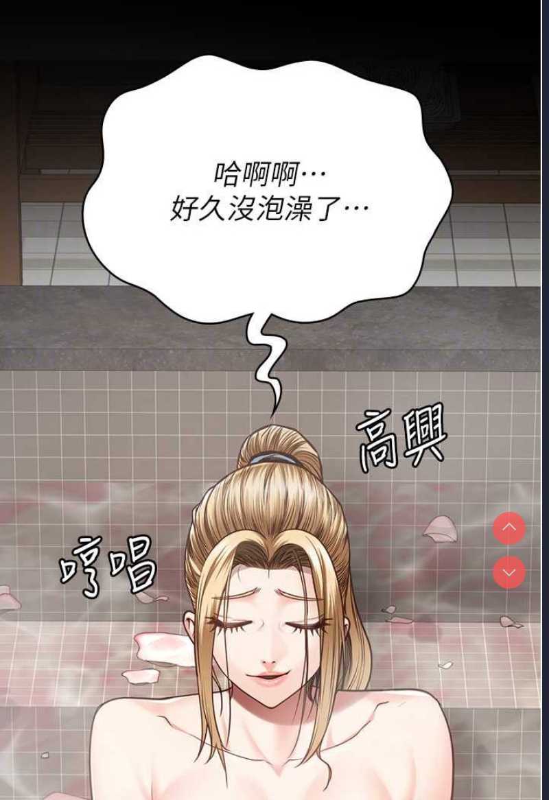 监狱女囚