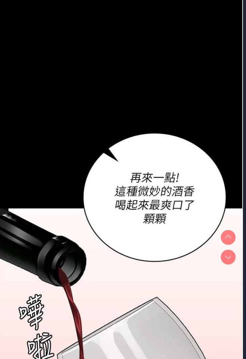 监狱女囚