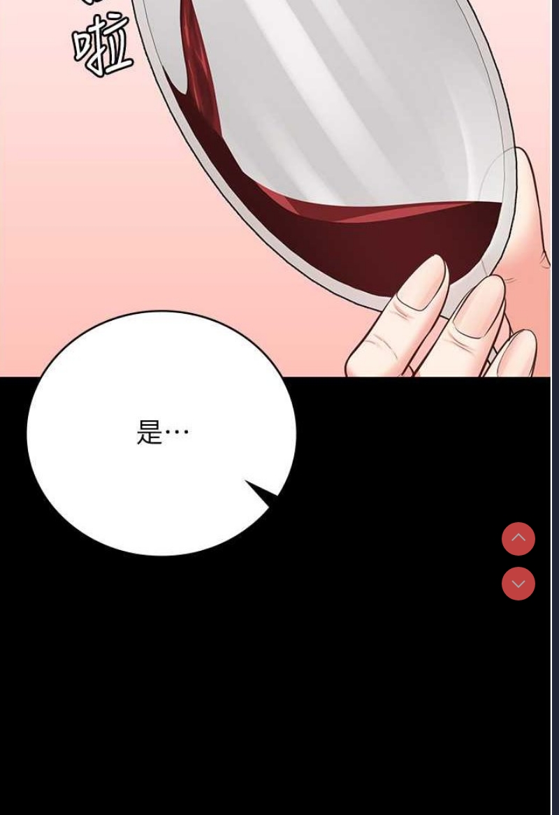 监狱女囚