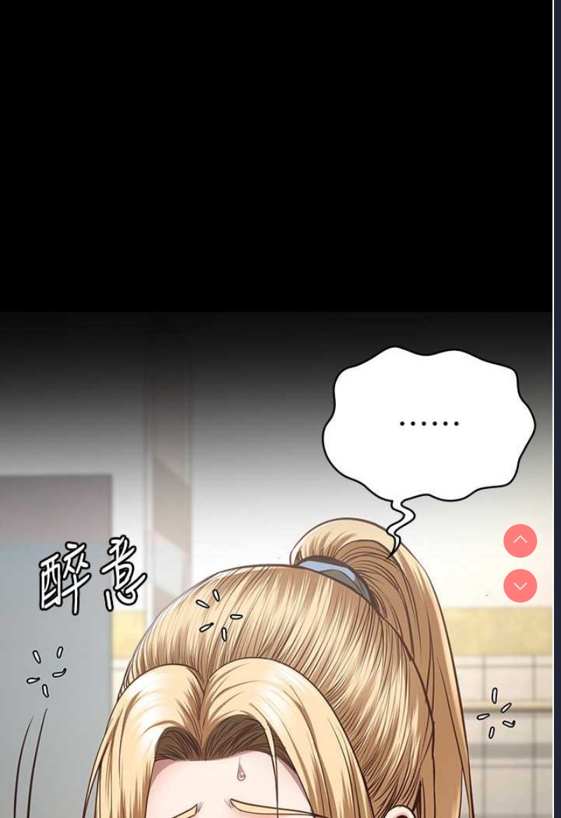 监狱女囚