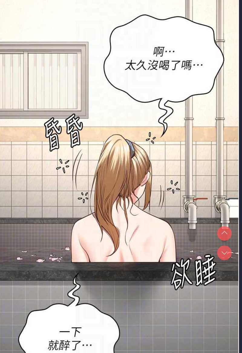 监狱女囚