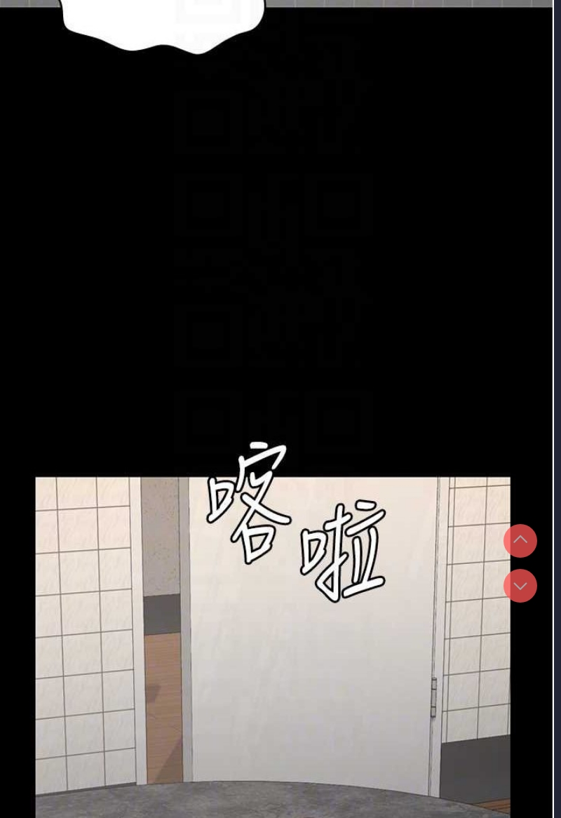 监狱女囚