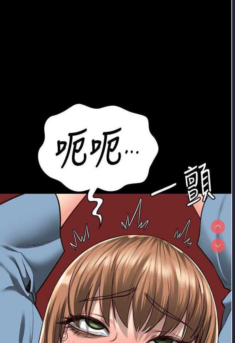 监狱女囚