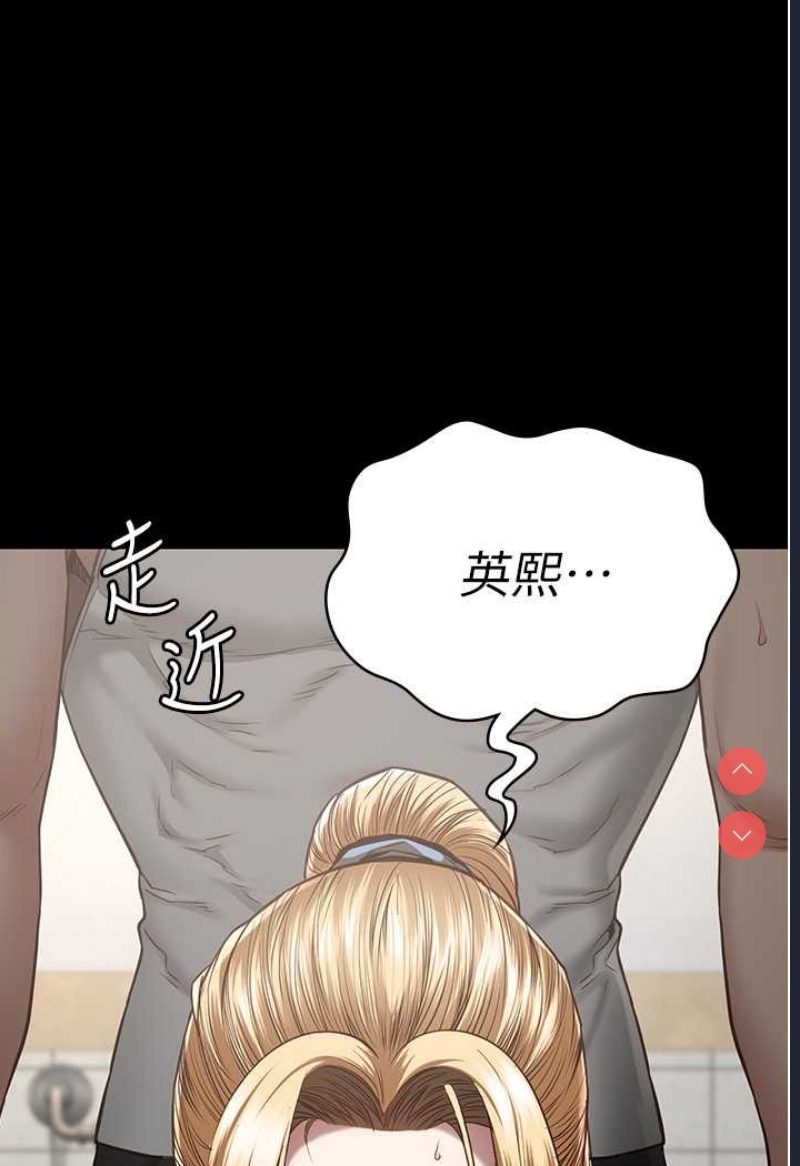 监狱女囚