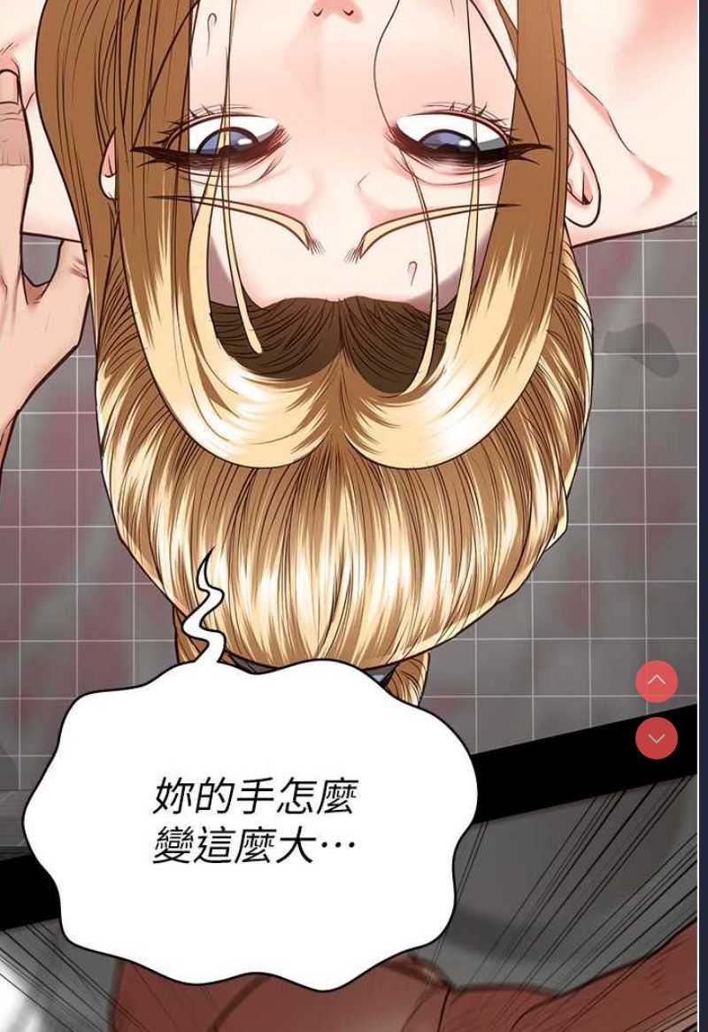监狱女囚