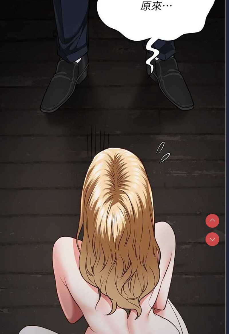 监狱女囚