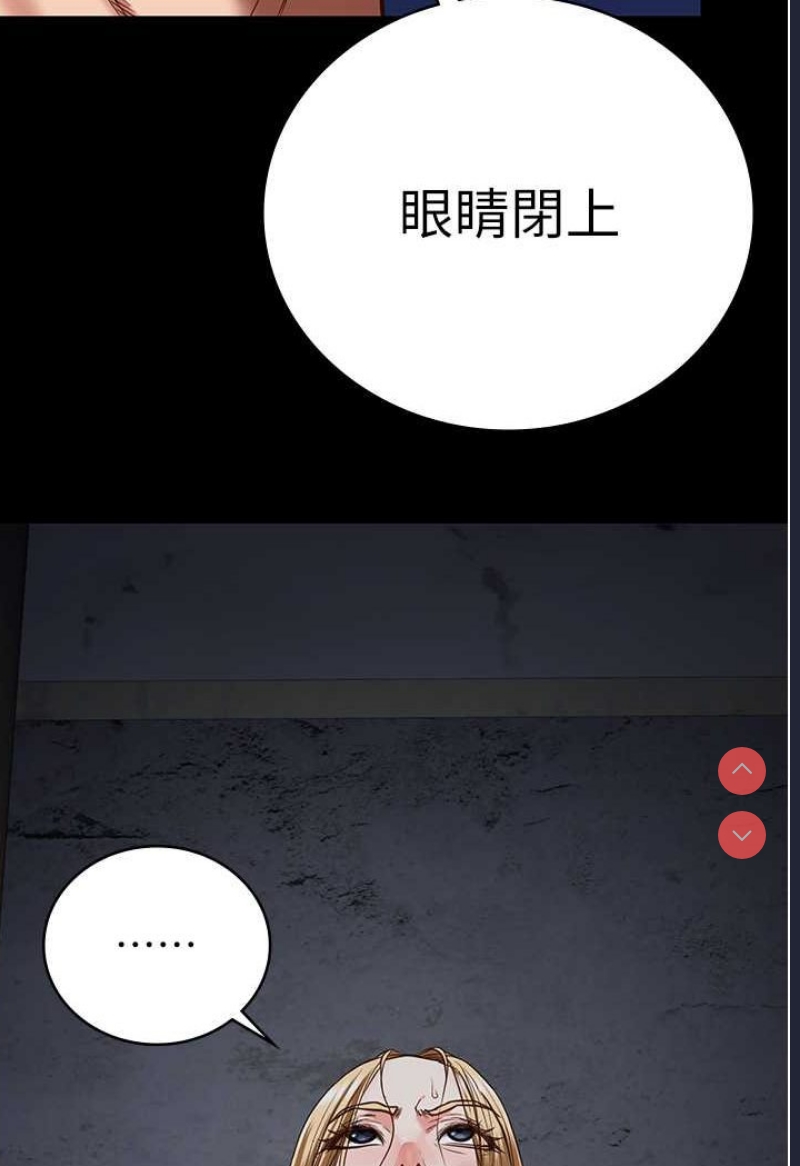 监狱女囚