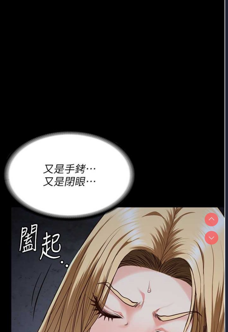 监狱女囚