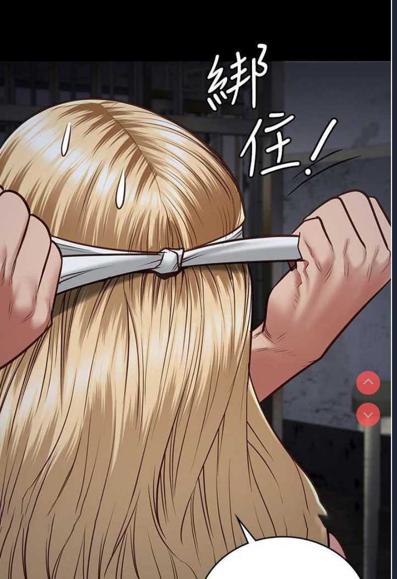 监狱女囚