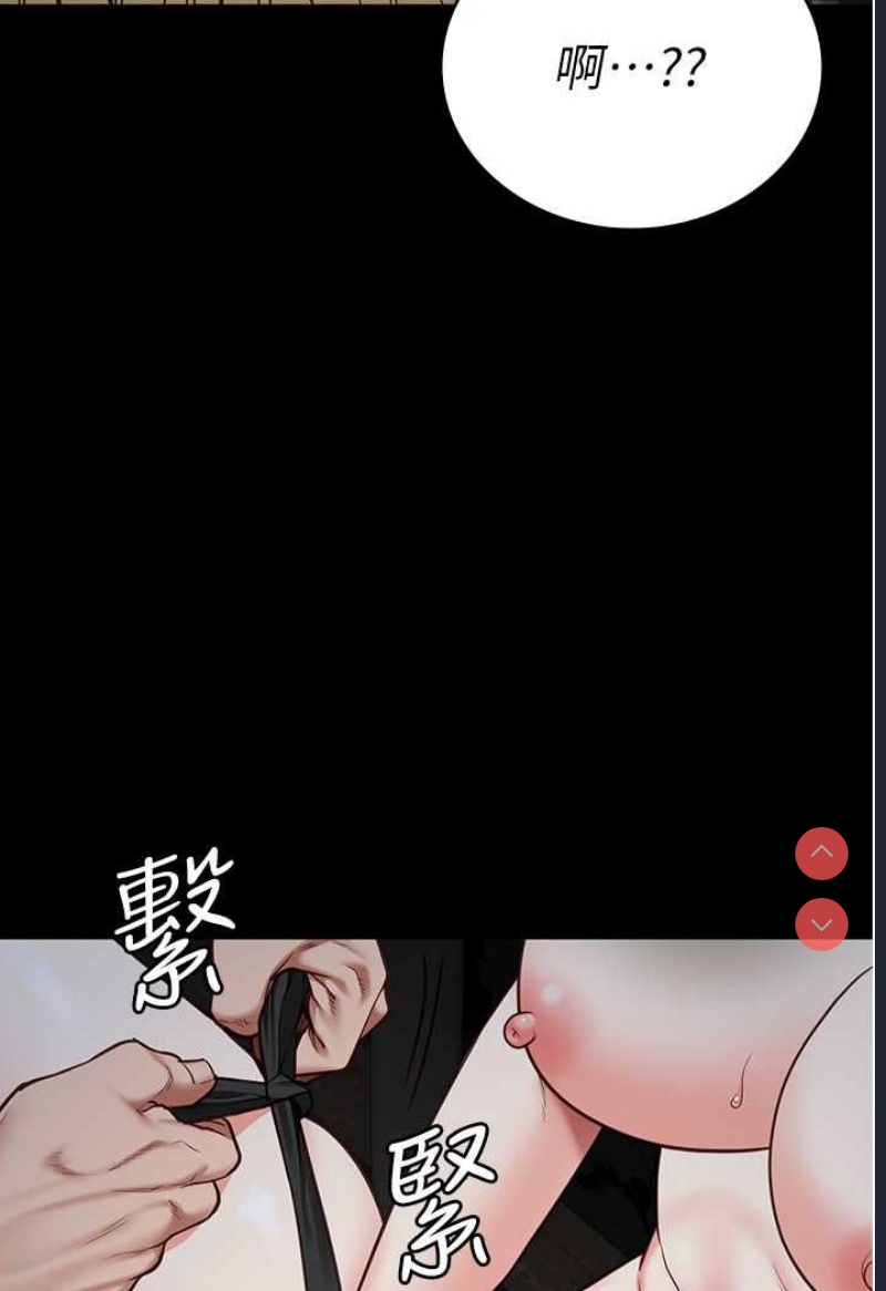 监狱女囚