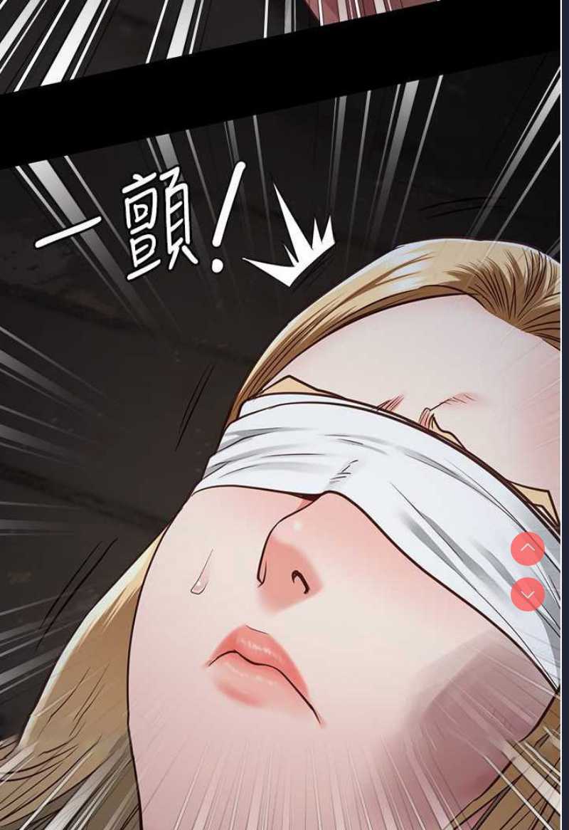 监狱女囚