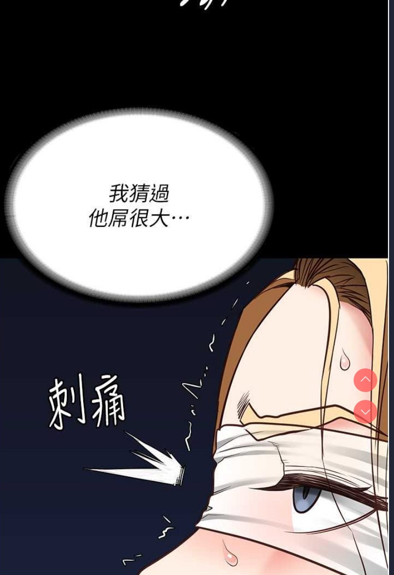 监狱女囚