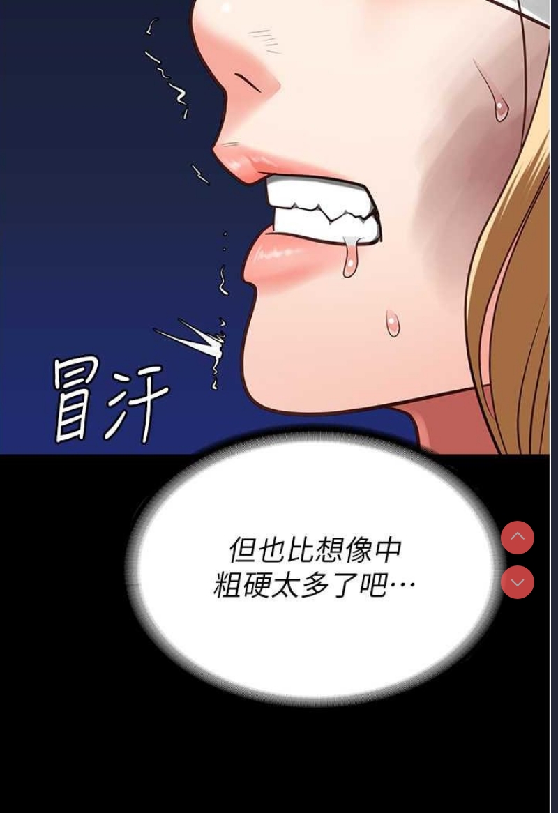 监狱女囚