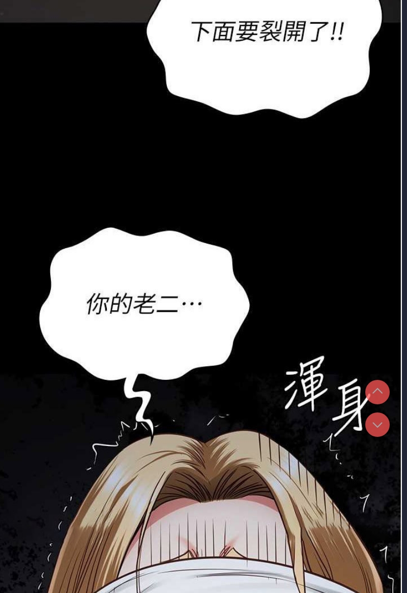 监狱女囚
