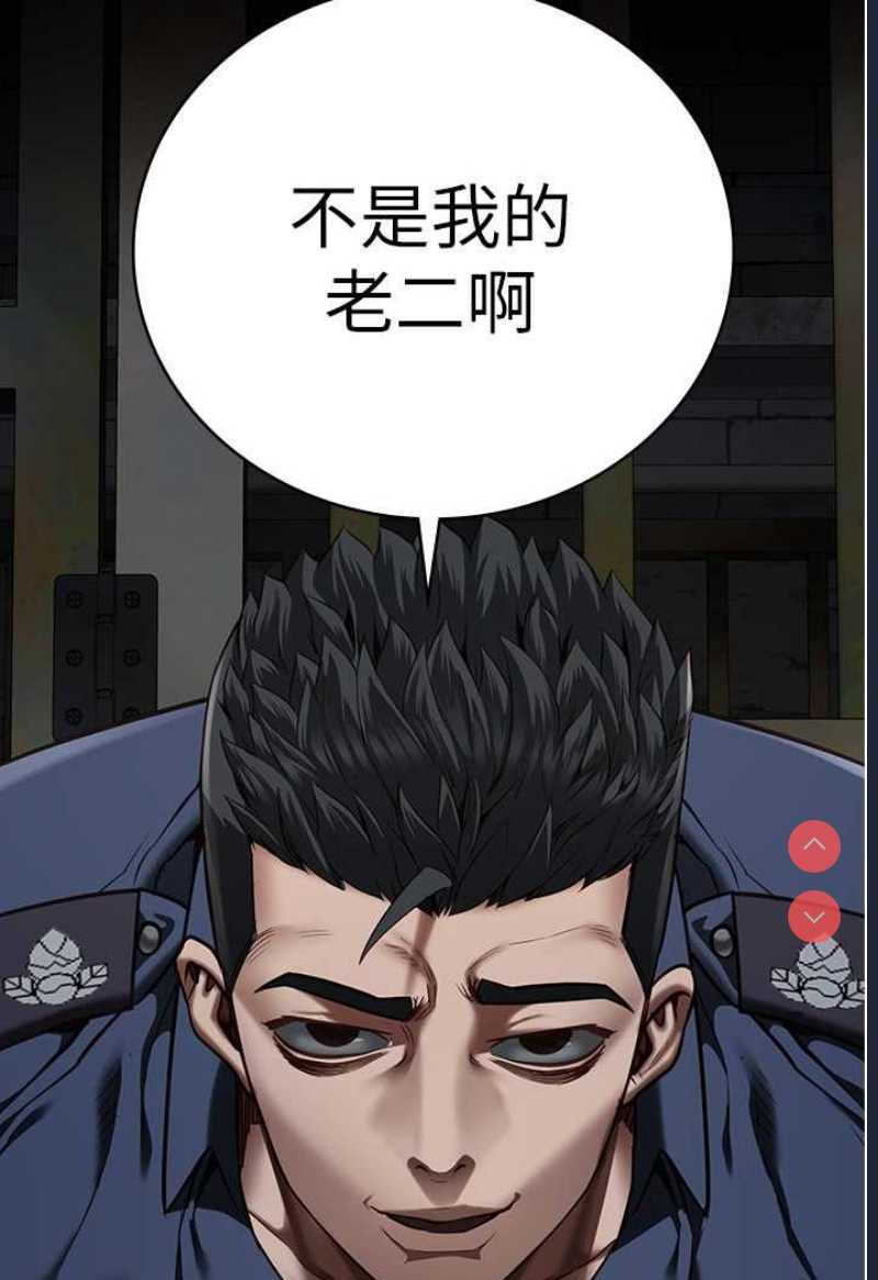 监狱女囚
