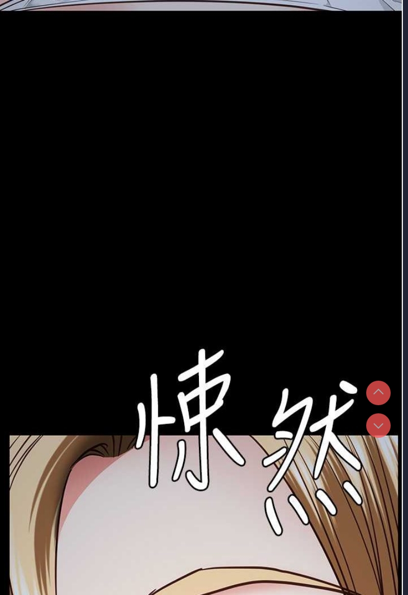 监狱女囚
