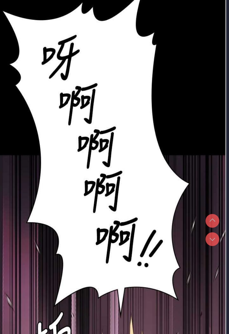 监狱女囚