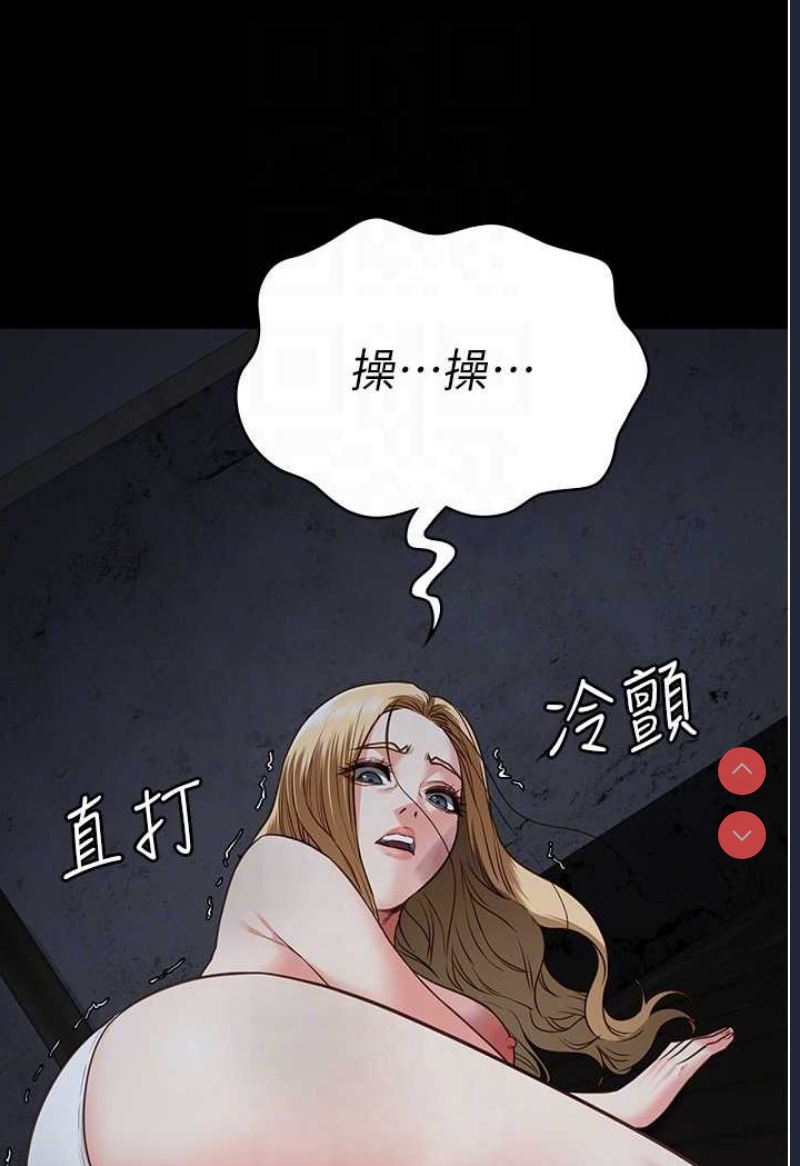 监狱女囚