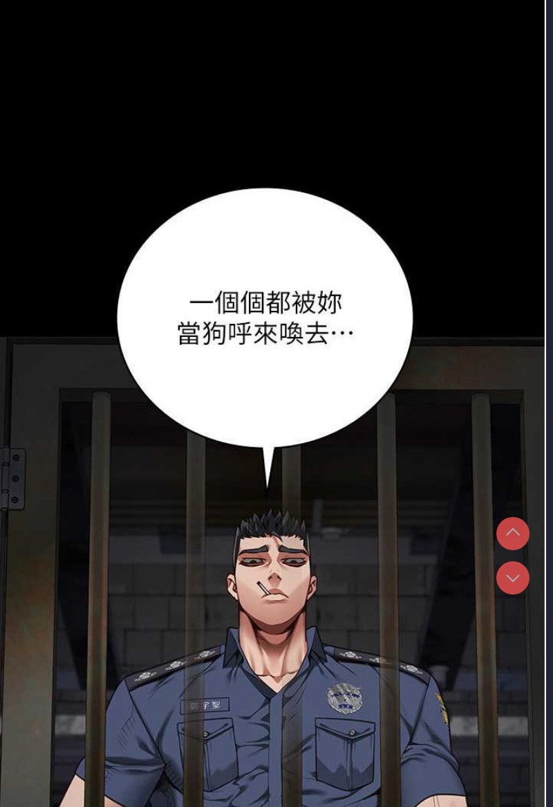 监狱女囚