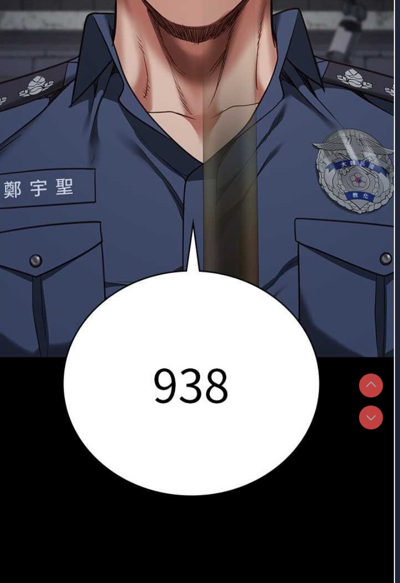 监狱女囚