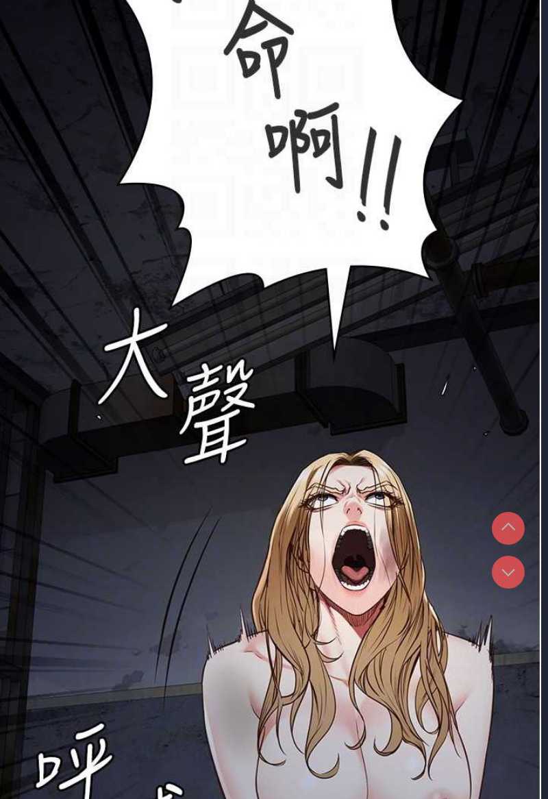 监狱女囚