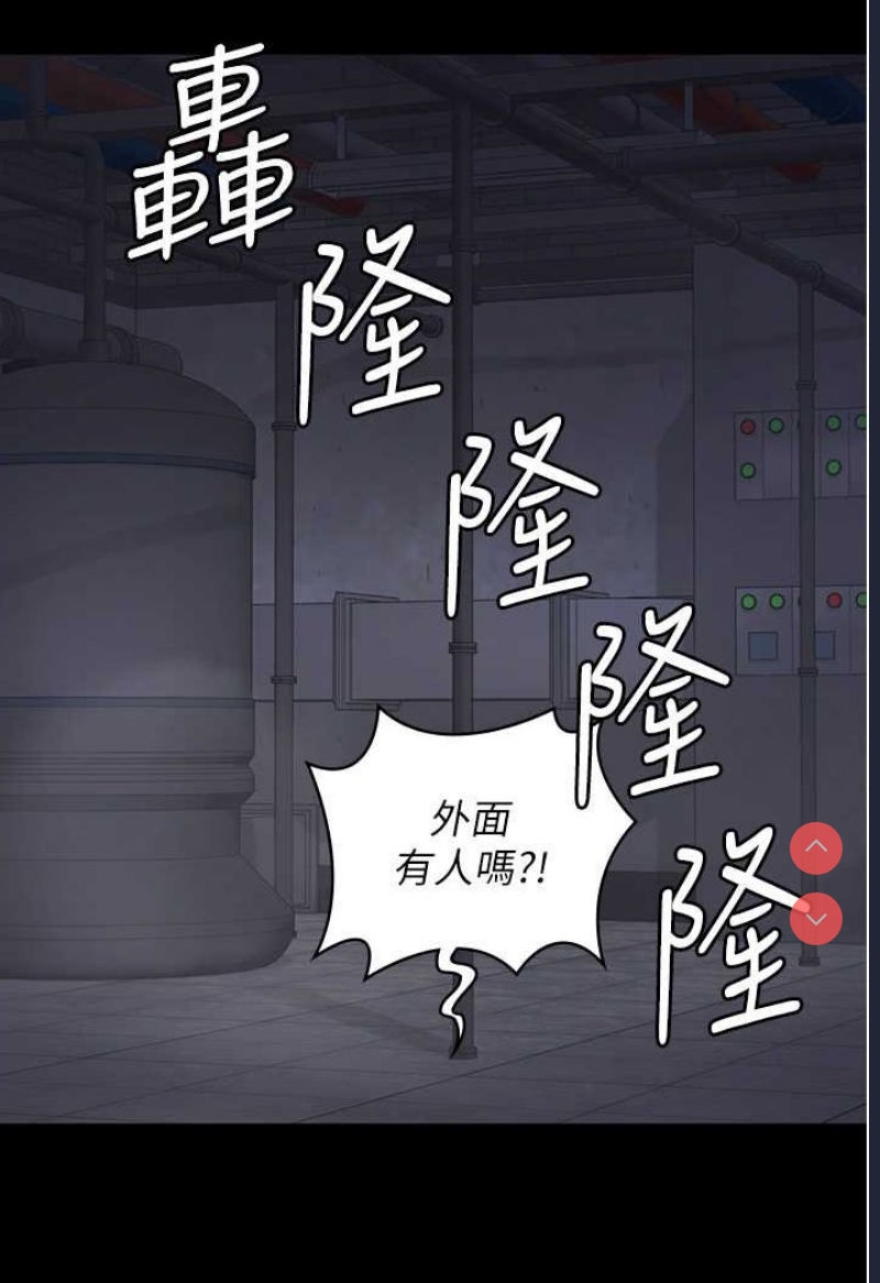 监狱女囚