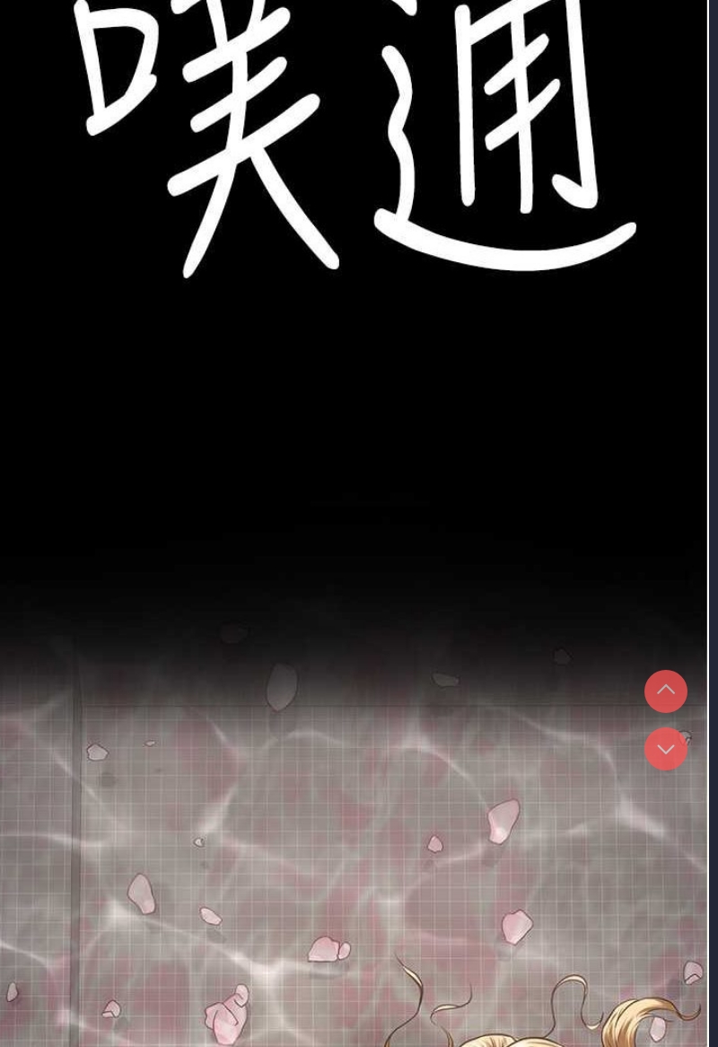 监狱女囚