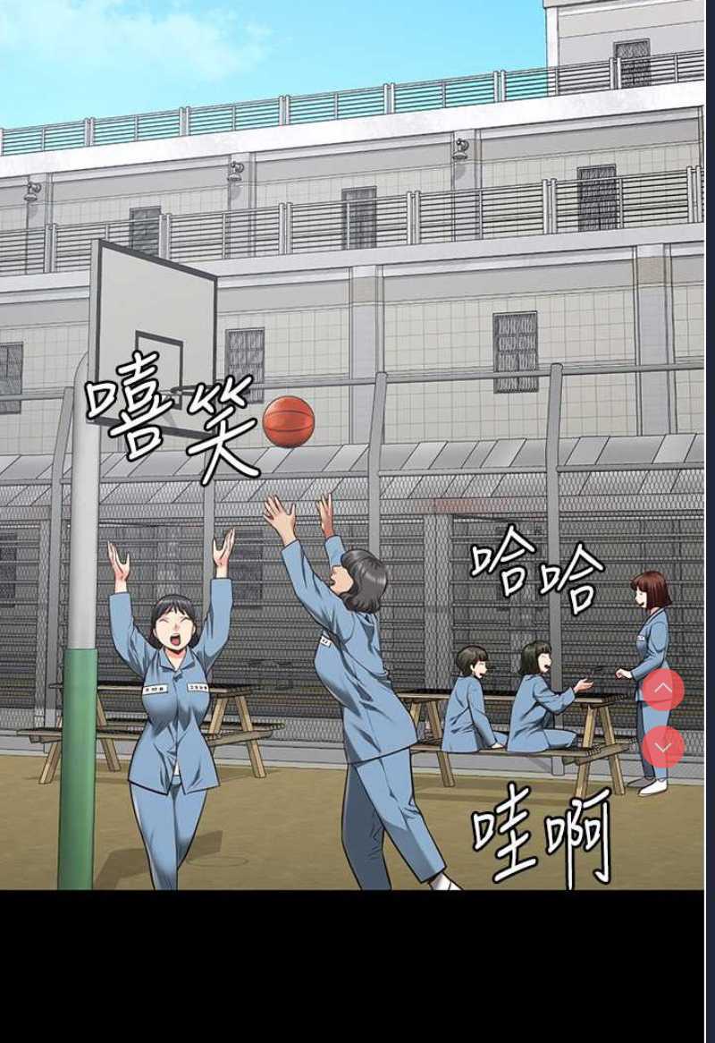监狱女囚