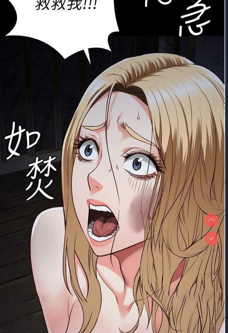 监狱女囚